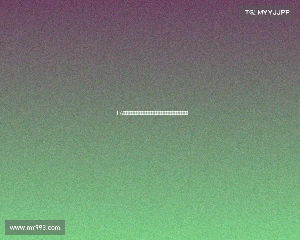 FIFA卡塔尔世界杯出线球队全景回顾与精彩对决解析深度全记录